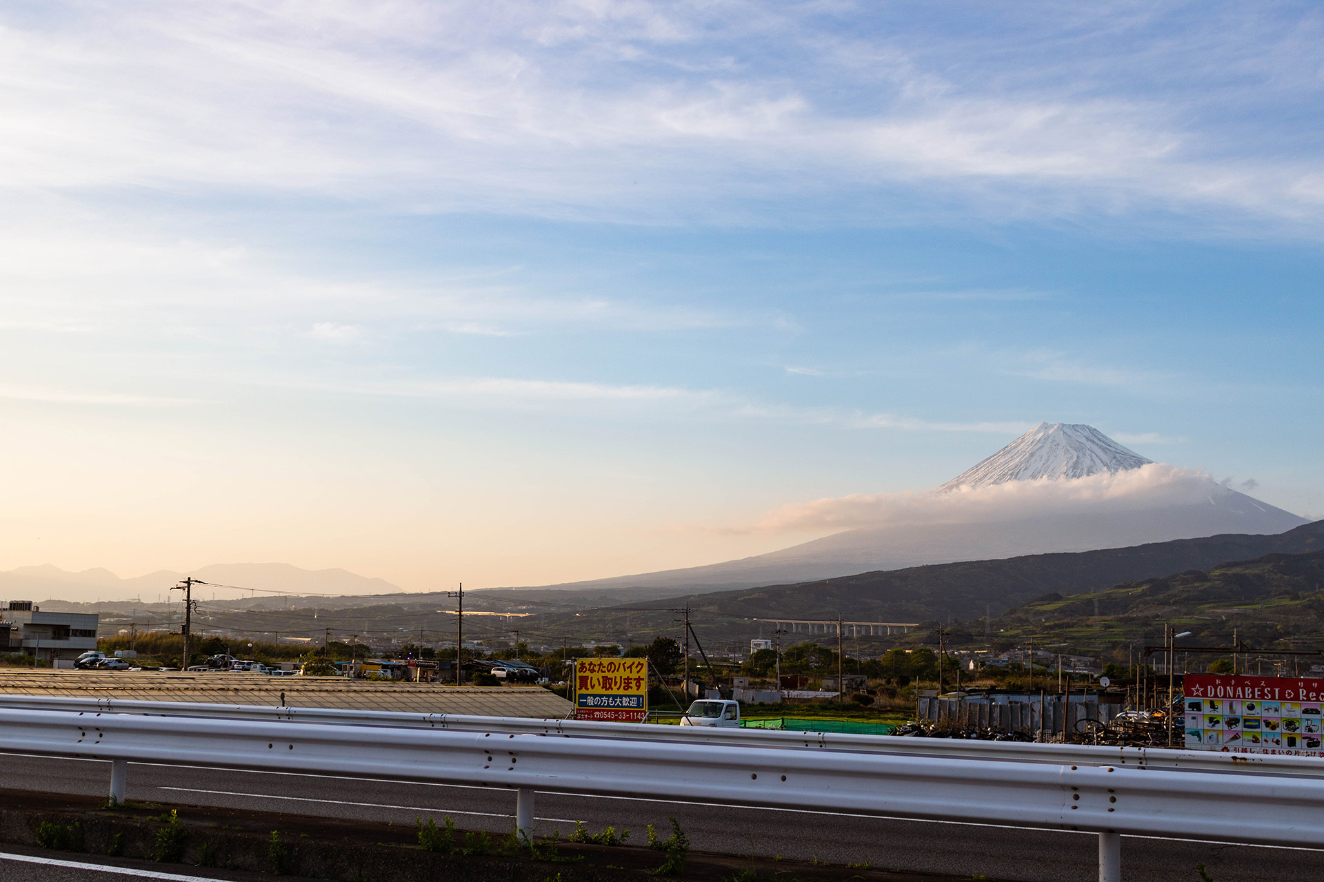 Wide view of golden hour Mount Fuji.